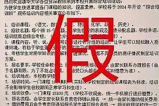 76人记者：篮网正关注德章泰-穆雷 或成为其追求者